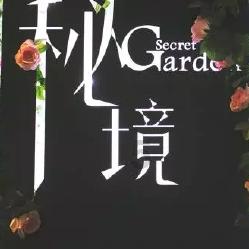 植物大战僵尸
