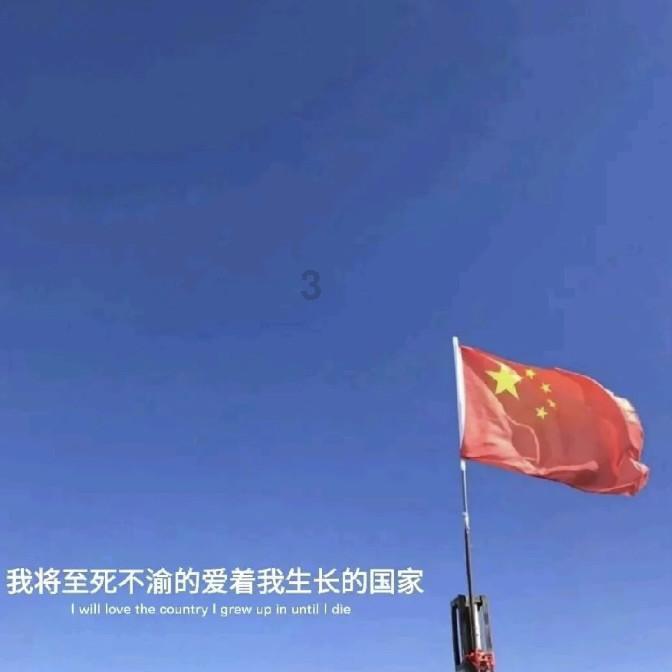 救援传统的印度女孩