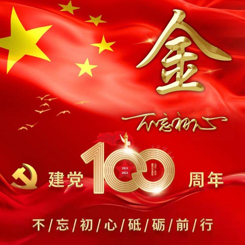 逃离逃犯藏身之处